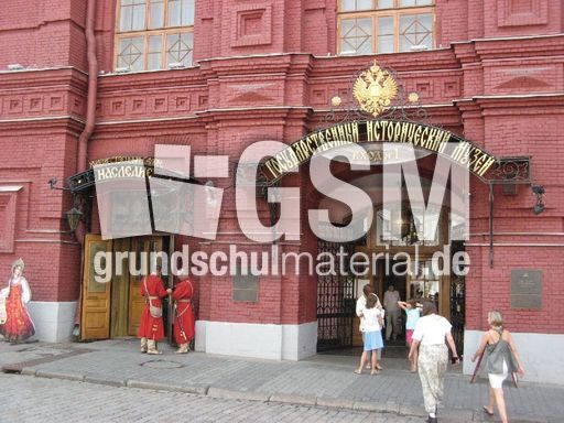 307 Historisches Museum.JPG